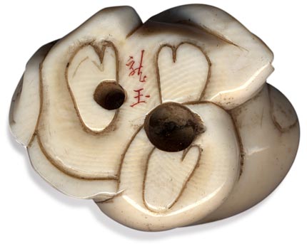Ryugyoku Netsuke Signature