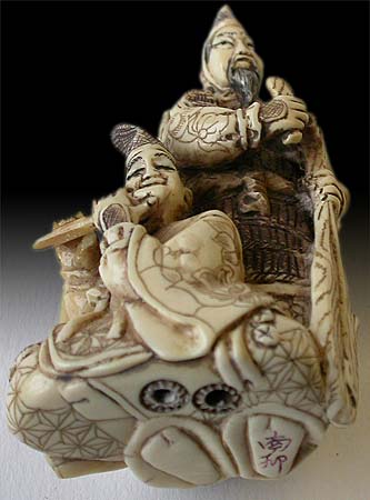 Samurai Naozane Ivory Netsuke Signed Nanryu