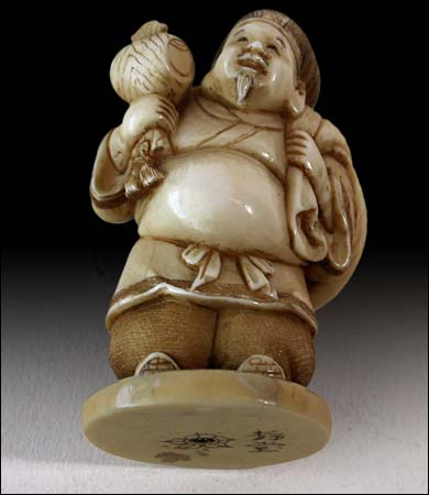 Netsuke Sig Seido
