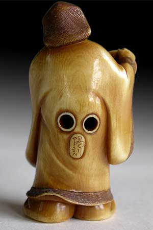 Sennin Netsuke Signed Yokoku