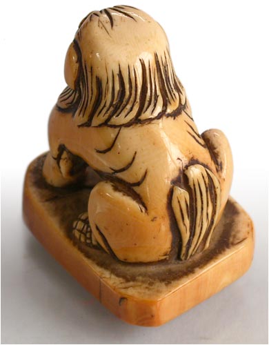 Shishi Seal Netsuke back