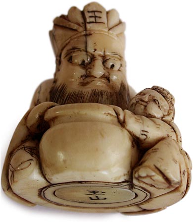 Shoki Boy Netsuke Sig Gyokuzan