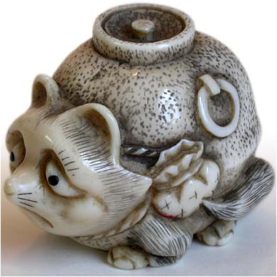 Magic Teakettle