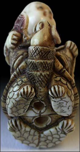 Netsuke Signed Sensei