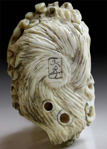 Gentoku on Horse Netsuke bottom