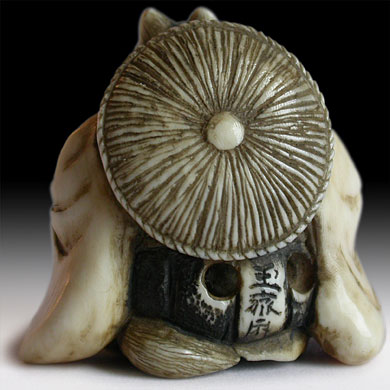 Badger Priest Netsuke Sig Gyokusai