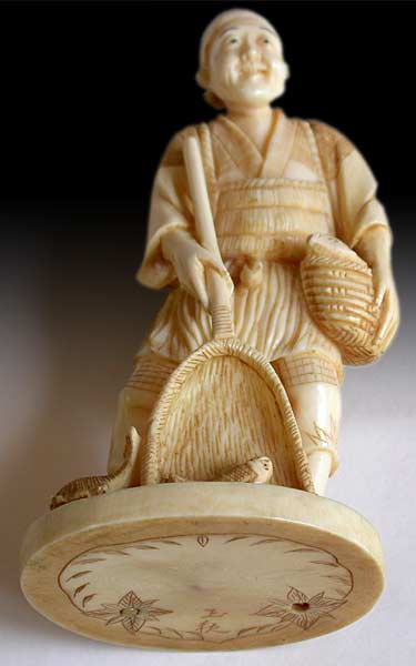 Fisherman Sig Gyokushu