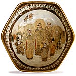 satsuma rakan bowl