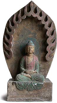 Stone Amitabha Fire Stele