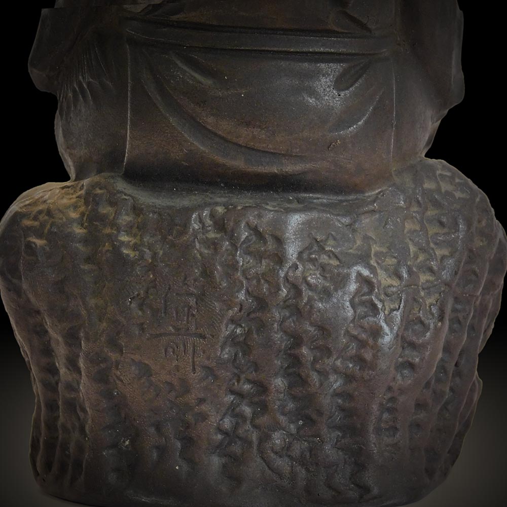 Ebisu Bizen Yaki