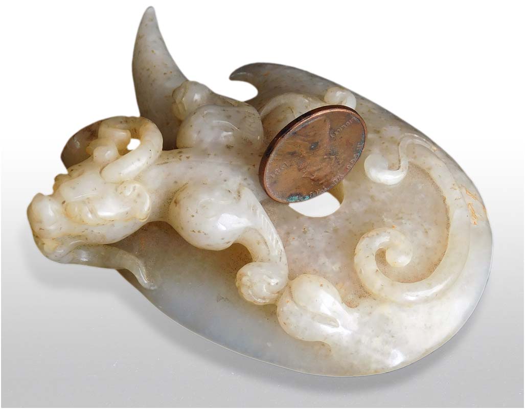 Chilong Dragon on Bi Disk Antique Hetian Jade Toggle Lucky Charm 螭龍和田玉璧吊墜