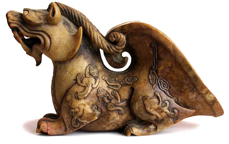 Chimera Libation Vessel