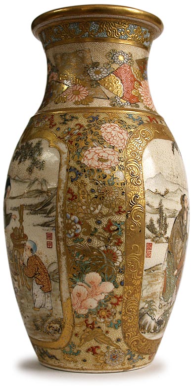 Meiji Immortal Satsuma Vase Sig Danchu