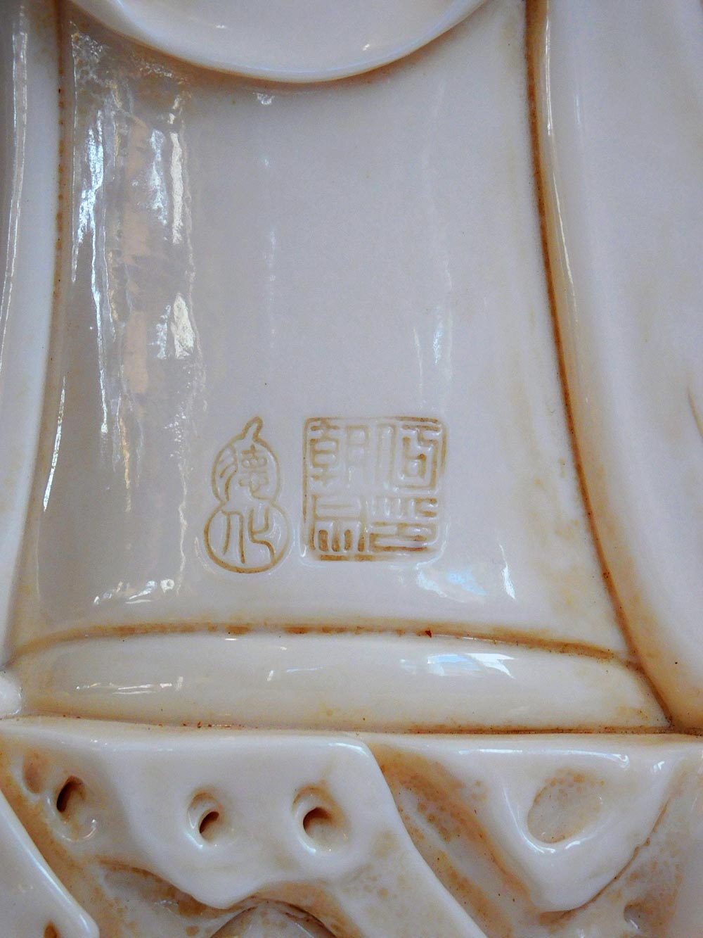 Blanc de Chine Kuan Yin