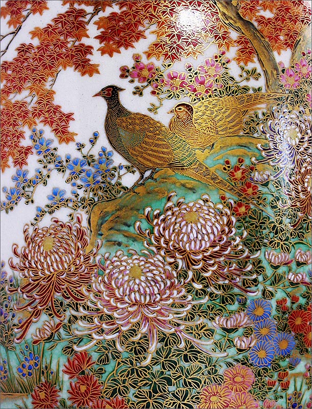 Satsuma Pheasants