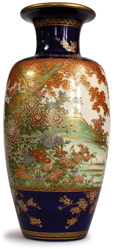 Pheasants Satsuma Vase
