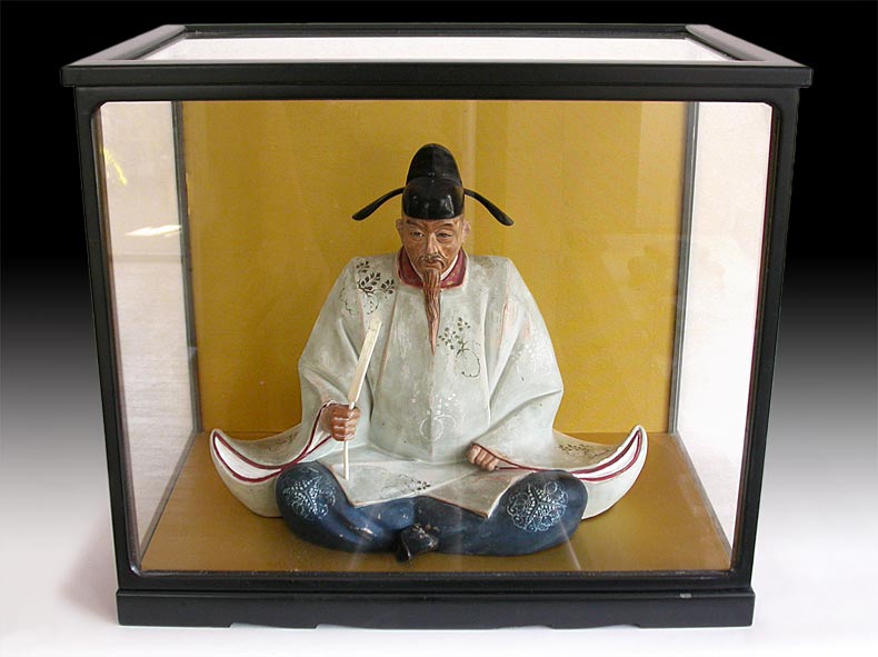 Toyotomi Hideyoshi Unifier
