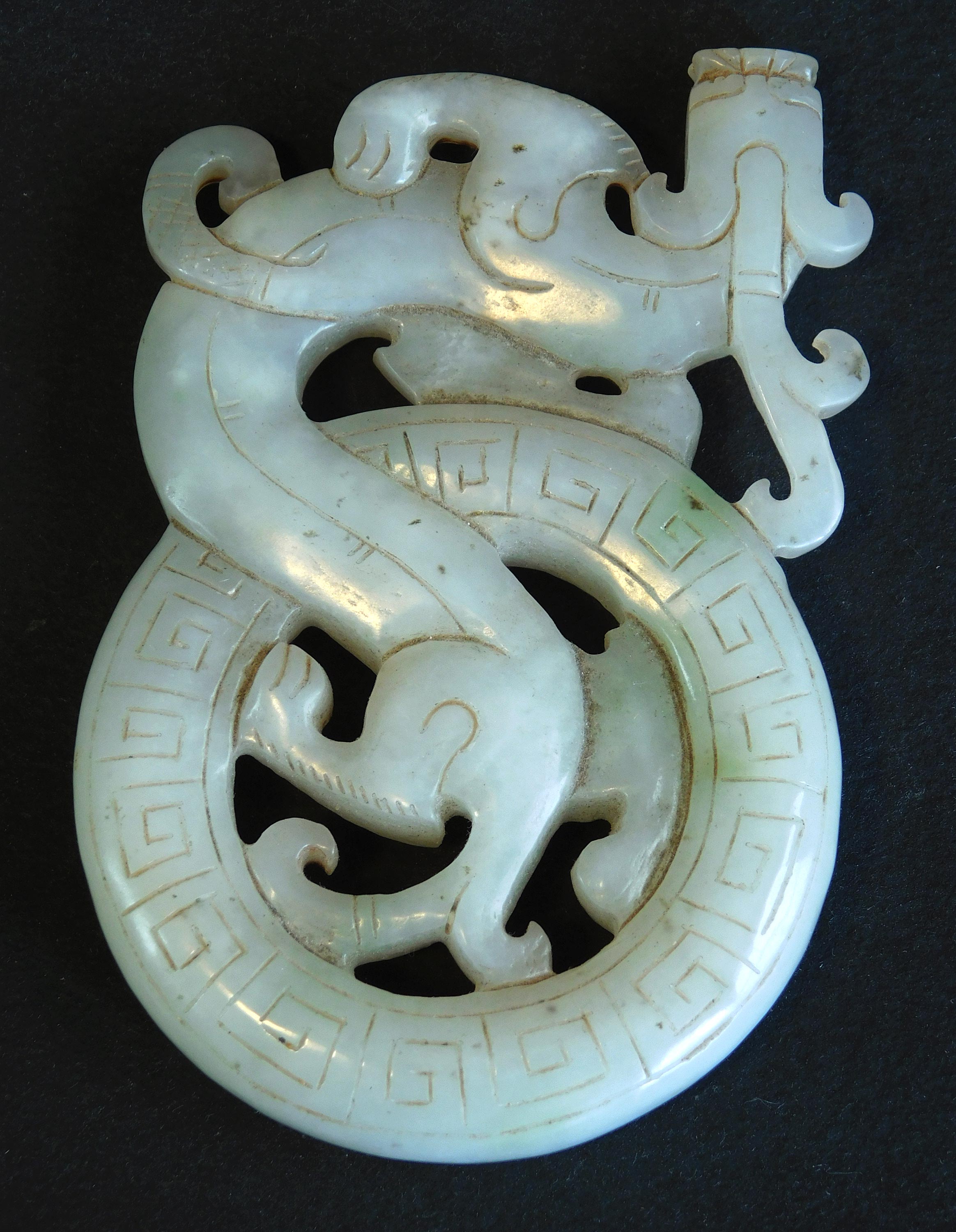 Ebisu Bizen Yaki