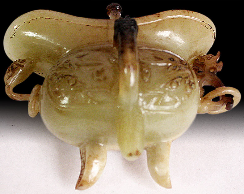 Jade Tripot Cup