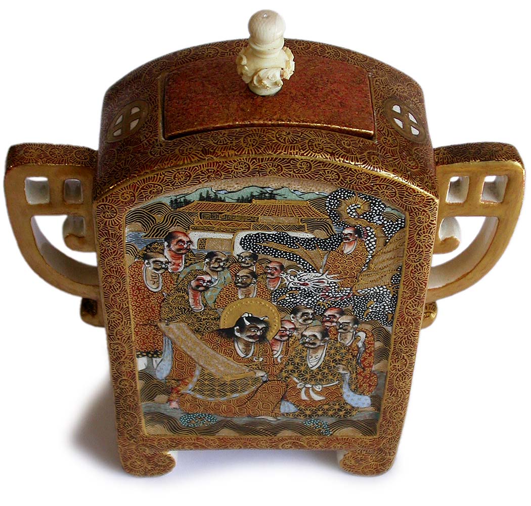 Kannon Satsuma Urn