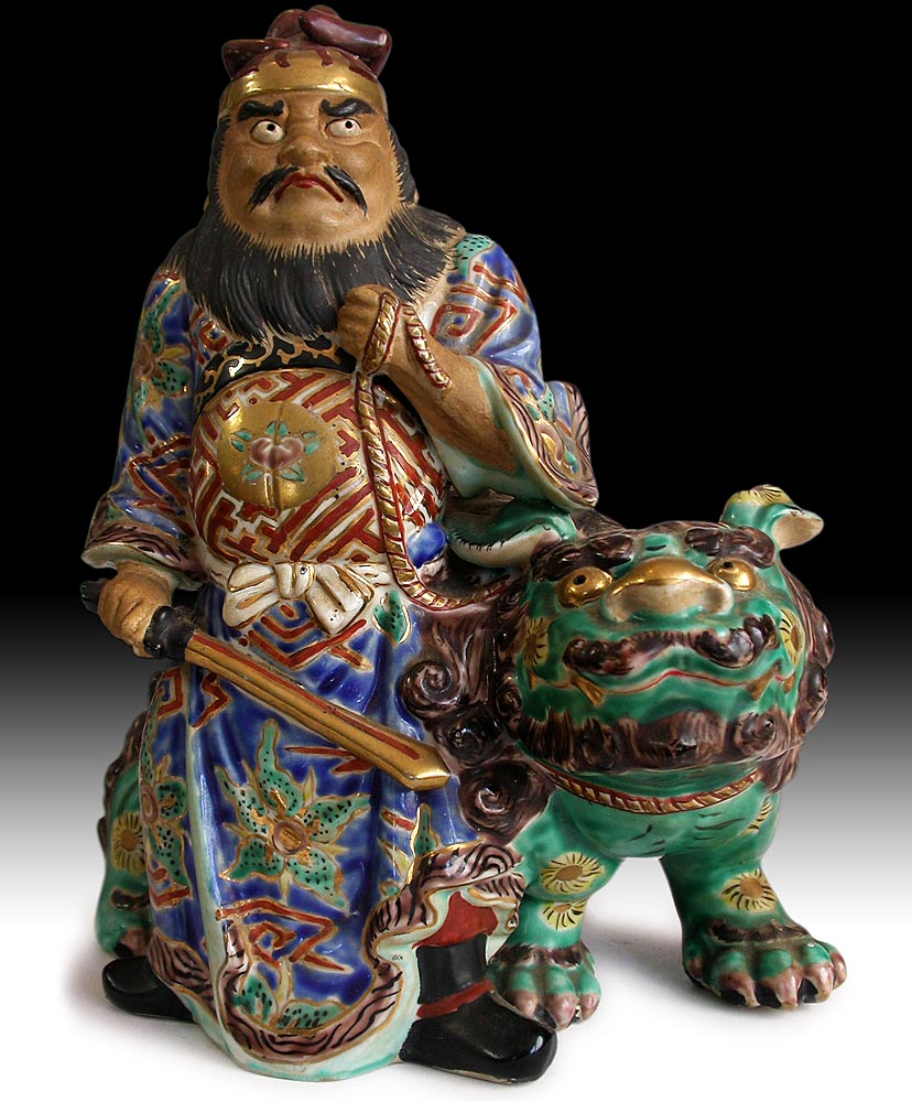 Shoki Kutani Figure