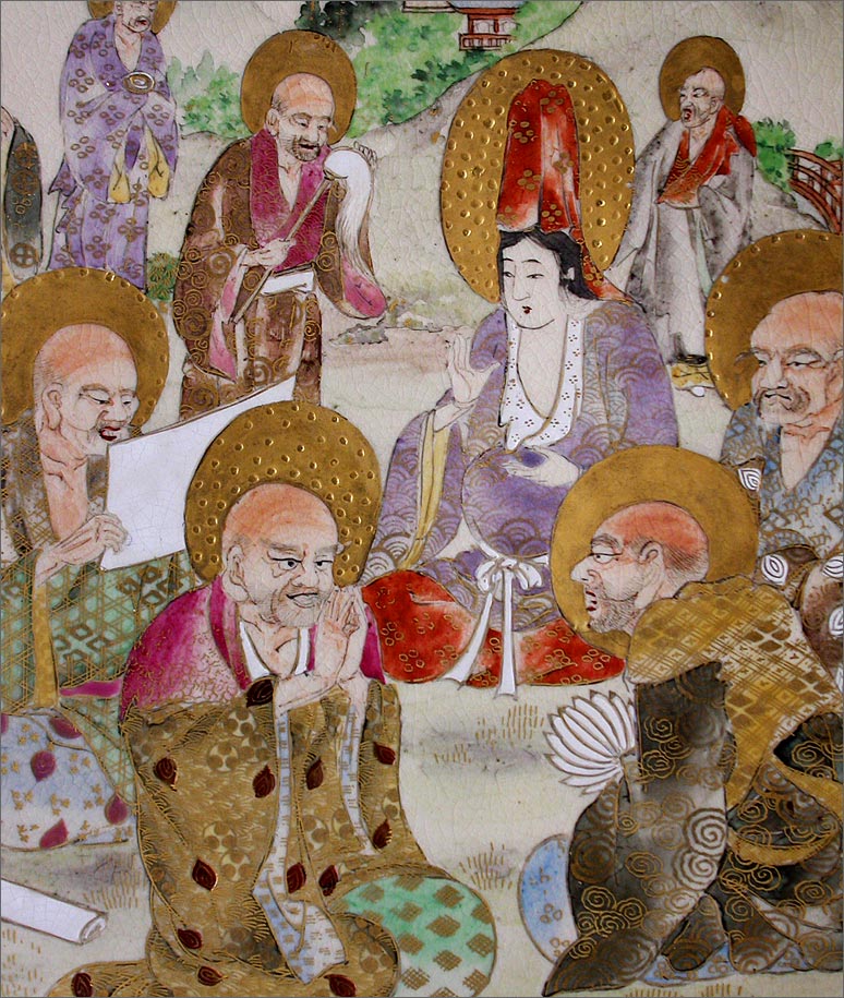 Satsuma Kannon Rakan