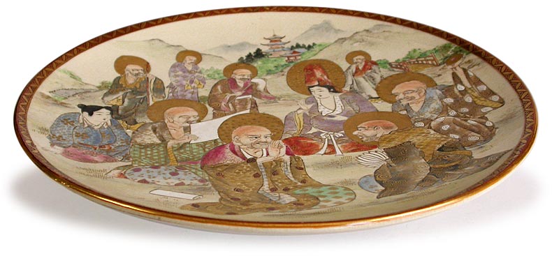 Kannon Satsuma Plate