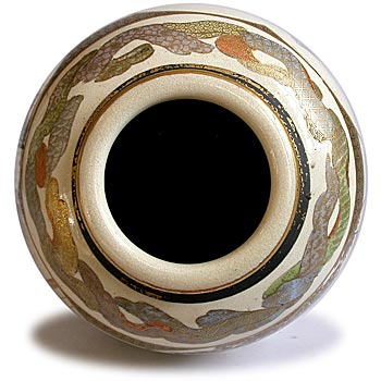 Satsuma Vase