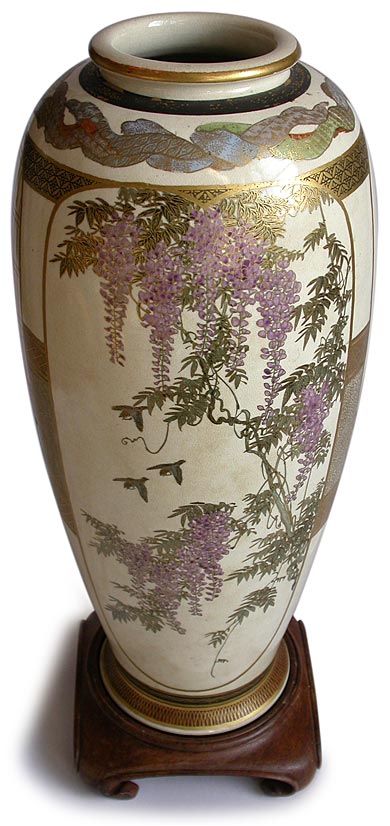 Kozan Satsuma Vase