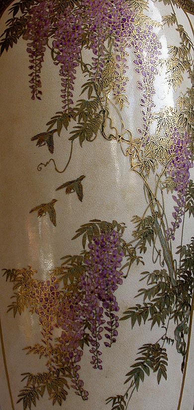 Satsuma Vase