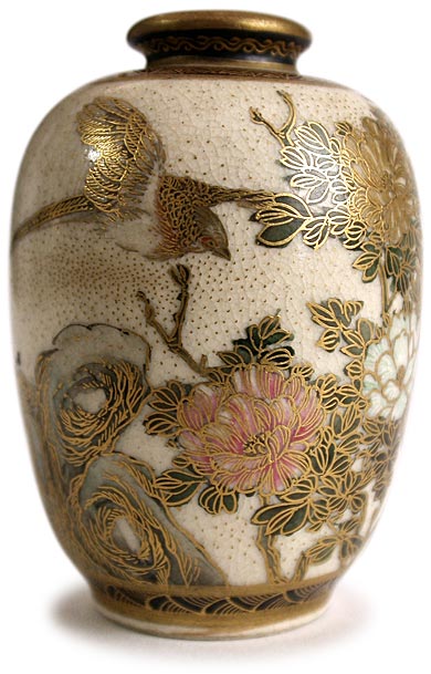 Gold Finch Miniature Satsuma Vase