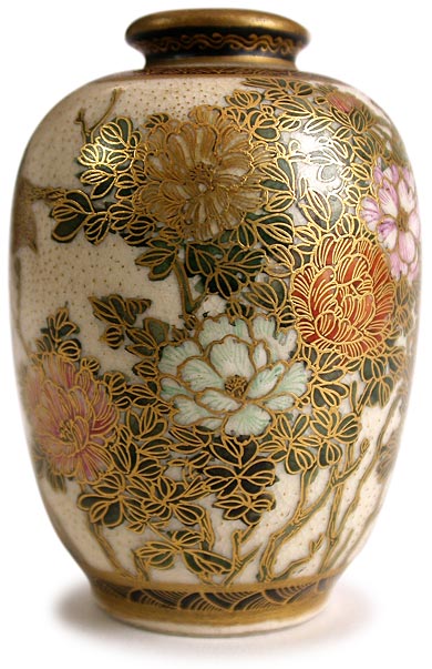 Gold Finch Miniature Satsuma Vase