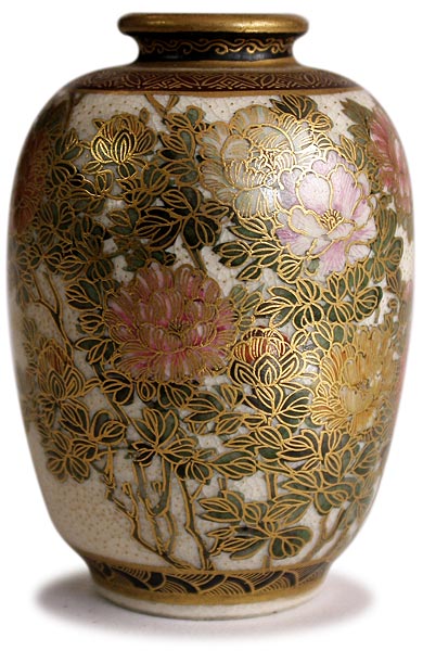 Parrot Minature Satsuma Vase