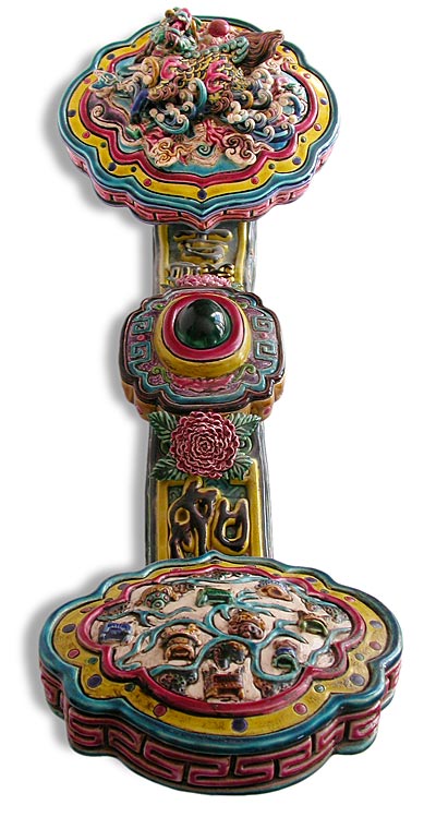 porcelain kirin sceptre