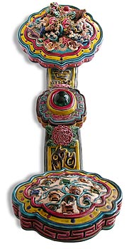 Ceramic Ruyi Scepter