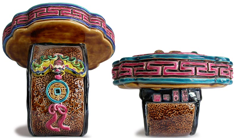 Wucai Scepter