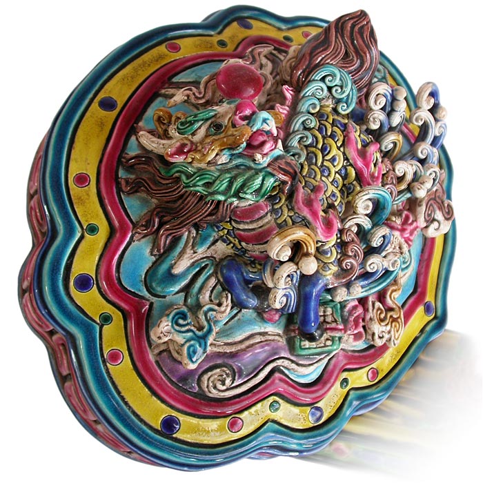 Wucai Kirin Scepter