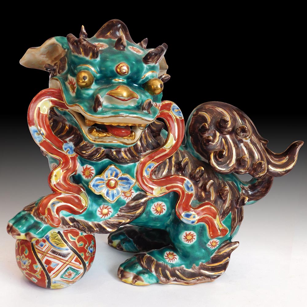 Antique Kutani Shishi Pair