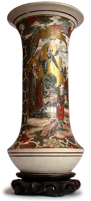 Rakan Satsuma Vase