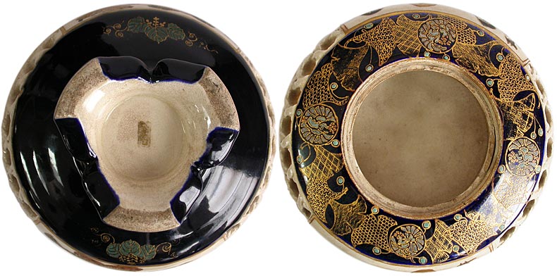 Edo Satsuma Koro