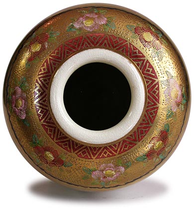 Satsuma Vase Rim