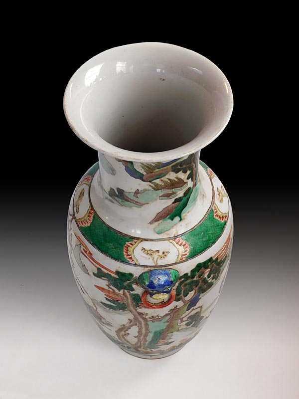 Kangxi Famille Verte Vase