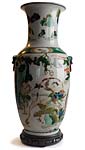 Kangxi Vase