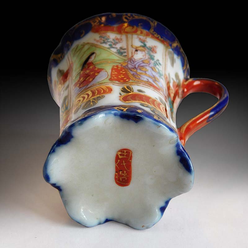 Tashiro Antique Kutani Tea Set