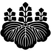 Paulownia Mon