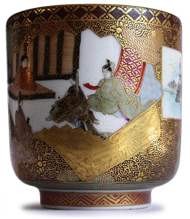 Satsuma Porcelain Cup
