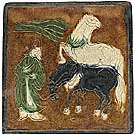 Sancai Ceramic Tile