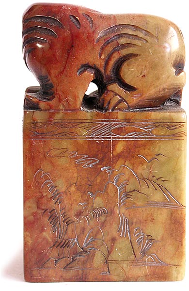Chimera Stone Paperweight