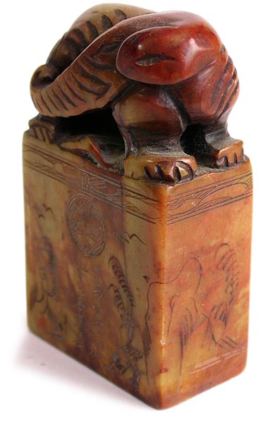 Baku Stone Paperweight