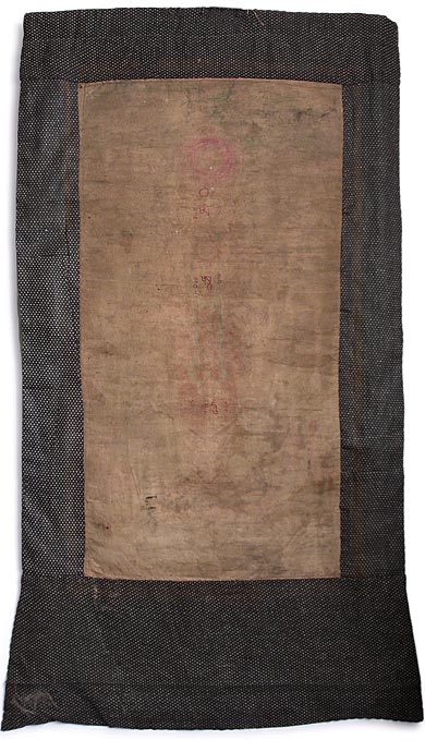 Thangka Signed